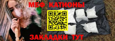 герыч Чебоксары