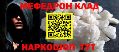 герыч Чебоксары