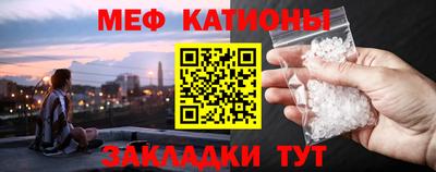 герыч Чебоксары