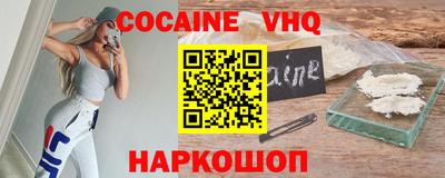 герыч Чебоксары