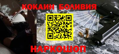бошки Чебаркуль
