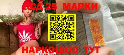 мефедрон VHQ Чапаевск