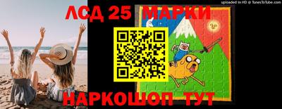 мефедрон VHQ Чапаевск