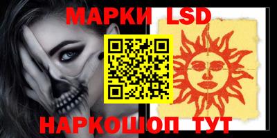 мефедрон VHQ Чапаевск