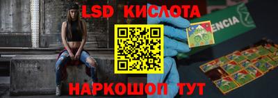 герыч Чебоксары