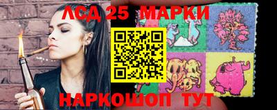герыч Чебоксары