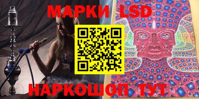 герыч Чебоксары