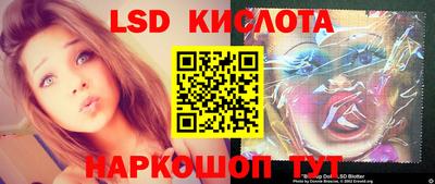 герыч Чебоксары
