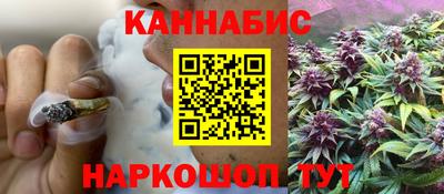 бошки Чебаркуль