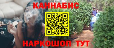 мефедрон VHQ Чапаевск