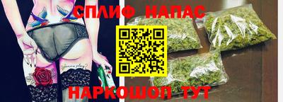 бошки Чебаркуль