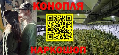мефедрон VHQ Чапаевск