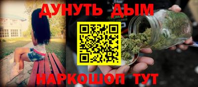 герыч Чебоксары