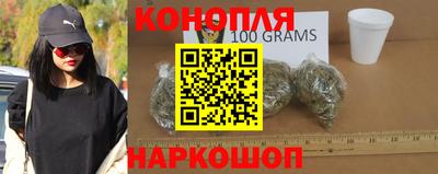 мефедрон VHQ Чапаевск