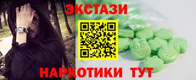 герыч Чебоксары