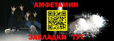 герыч Чебоксары