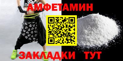 бошки Чебаркуль