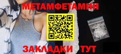 герыч Чебоксары
