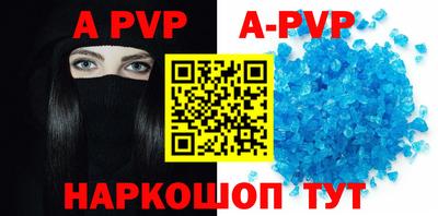 герыч Чебоксары