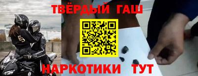 герыч Чебоксары