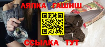 герыч Чебоксары