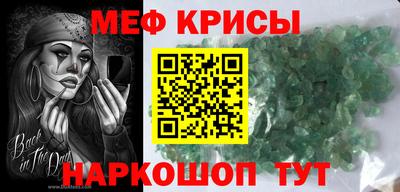 герыч Чебоксары