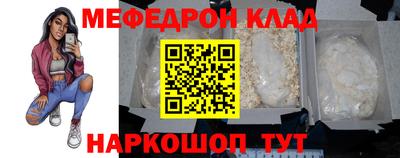 герыч Чебоксары