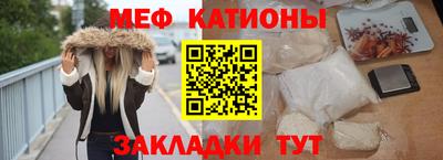 бошки Чебаркуль